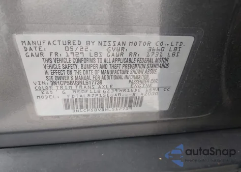 2022 Nissan Kicks S Xtronic Cvt из США, поврежденный, VIN 3N1CP5BV3NL517739